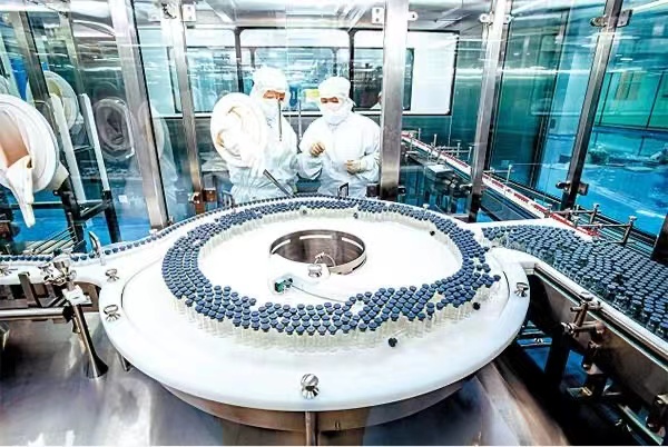 制藥廠環(huán)評